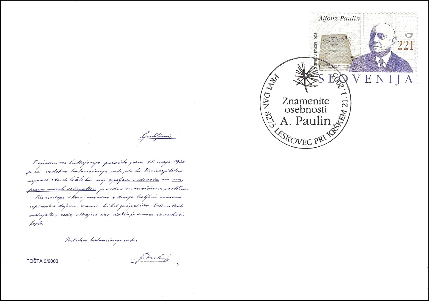 ZNAMENITE OSEBNOSTI - ALFONZ PAULIN